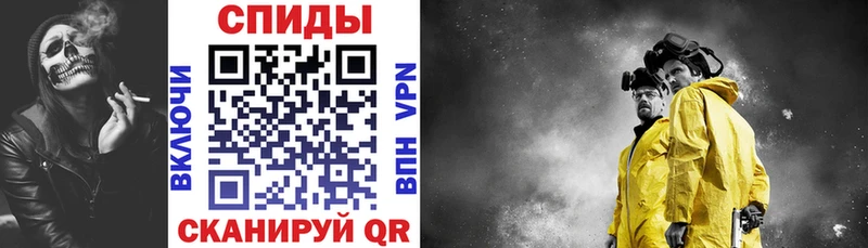 Купить где  Курчатов  АМФЕТАМИН 97% 