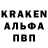 КОКАИН 98% Lubov Lada