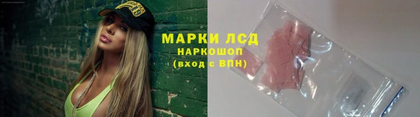 ECSTASY Алексеевка