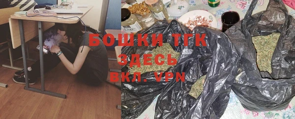 первитин Алексин