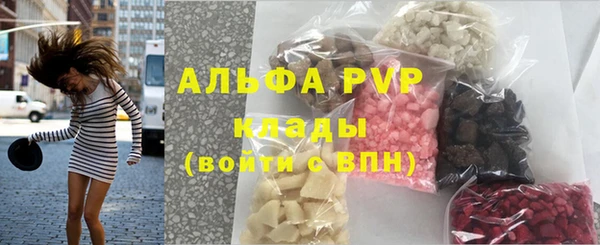 ECSTASY Алексеевка