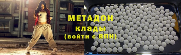 ECSTASY Алексеевка